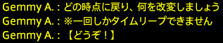 201607180033