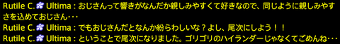 201909210058