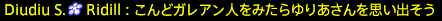 201908010116