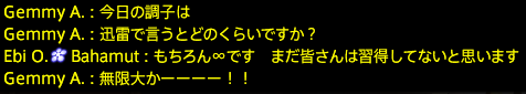 201909050020