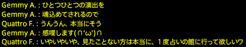 201701220098