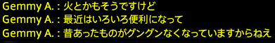 201710220051