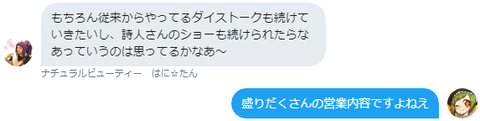 201809200044