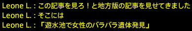 201709030051