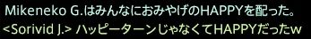 201507130049