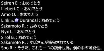 201911120059