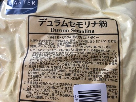 201907270035