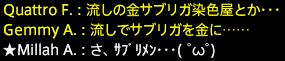 201701220022
