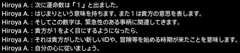 201710220140