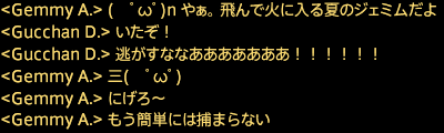 201908280001