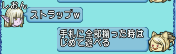 201709270007
