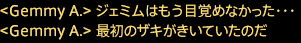201909120033