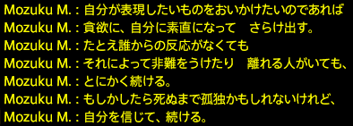 201901200080
