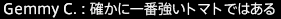 201908210020