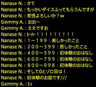 201906020065