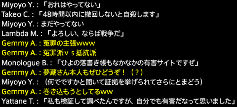 201607180025