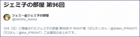 201912100115