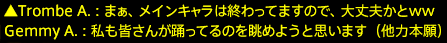 201601140031