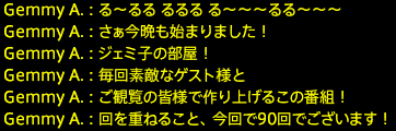 201910050005