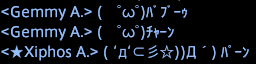 201608120002