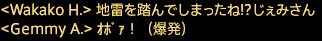 201910070003