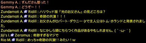 201909230038