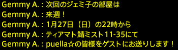 201901200107