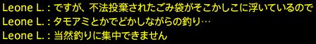 201709030044