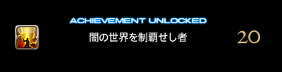 201912080024