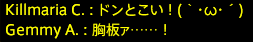 2017031077