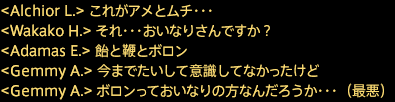 201907070018