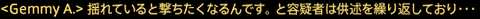 201911020007