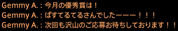201911190056