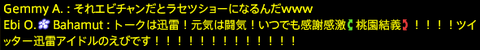 201909050019