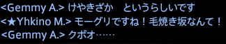 201607080017