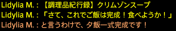 201912250036