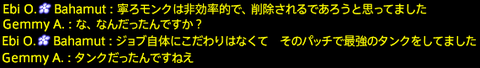 201909050084