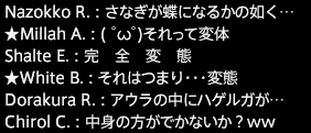 201702120051