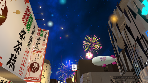 VRChat_1920x1080_2022-08-18_19-54-24.327