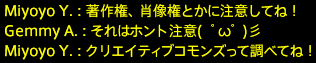 201710220104