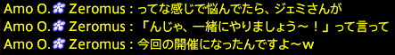 201909140016