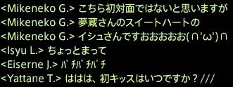 201507130025