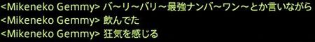201410230029