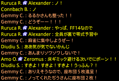 201905170039