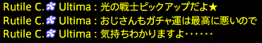 201909210050