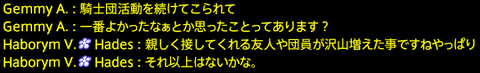 201911160046