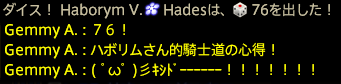 201911160032