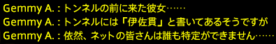 201709030011
