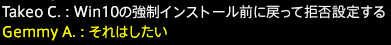 201607180045