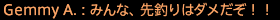 201911190050